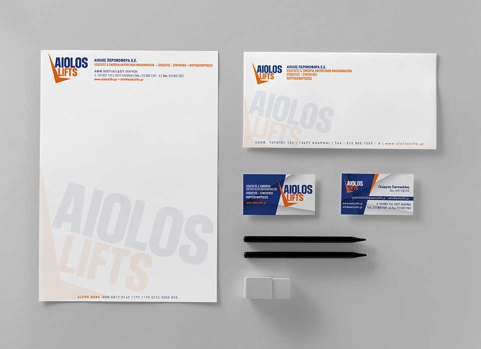 etairiki tautotita photo 01