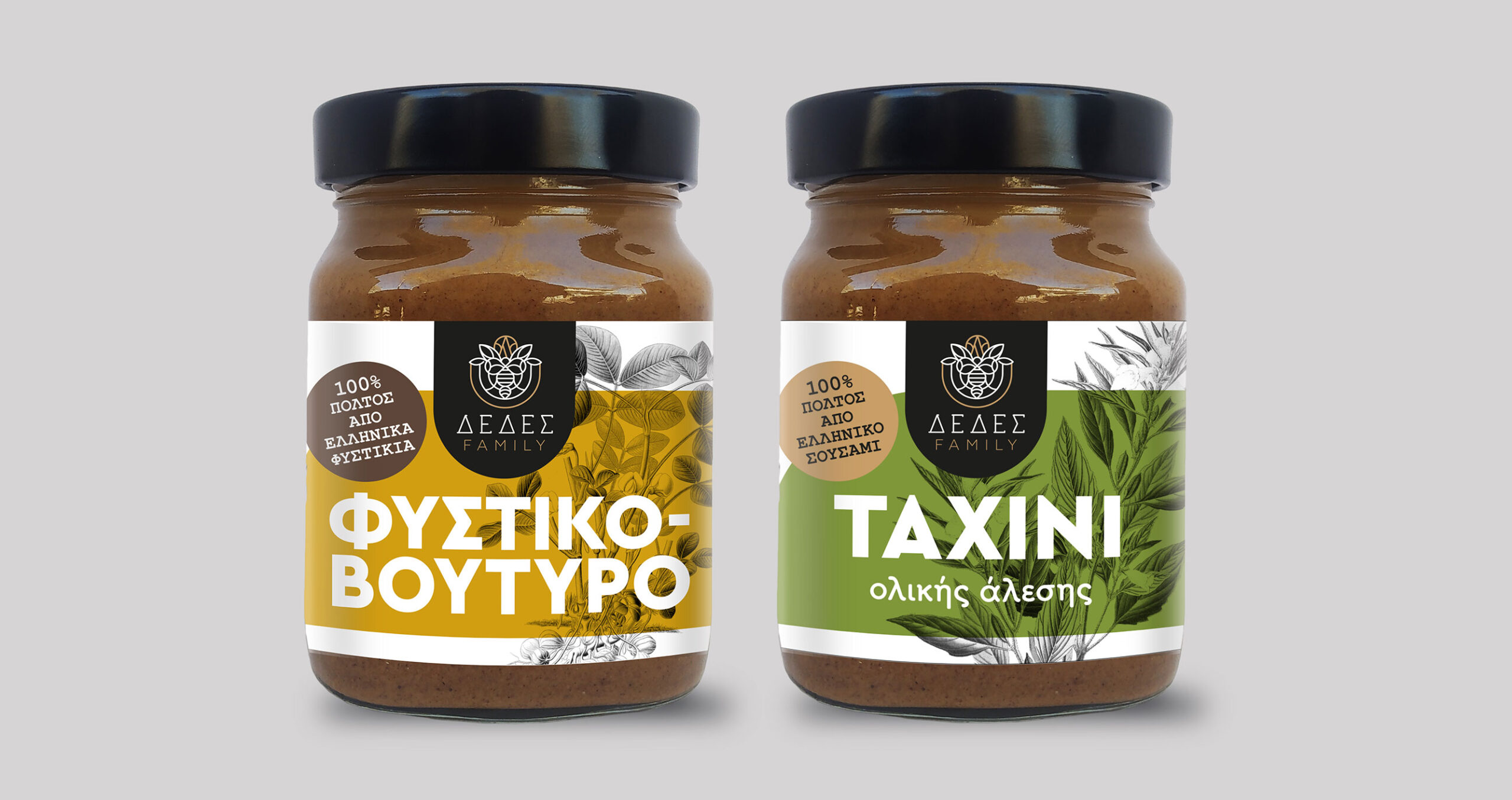 ionas_photo003 adv photo 003