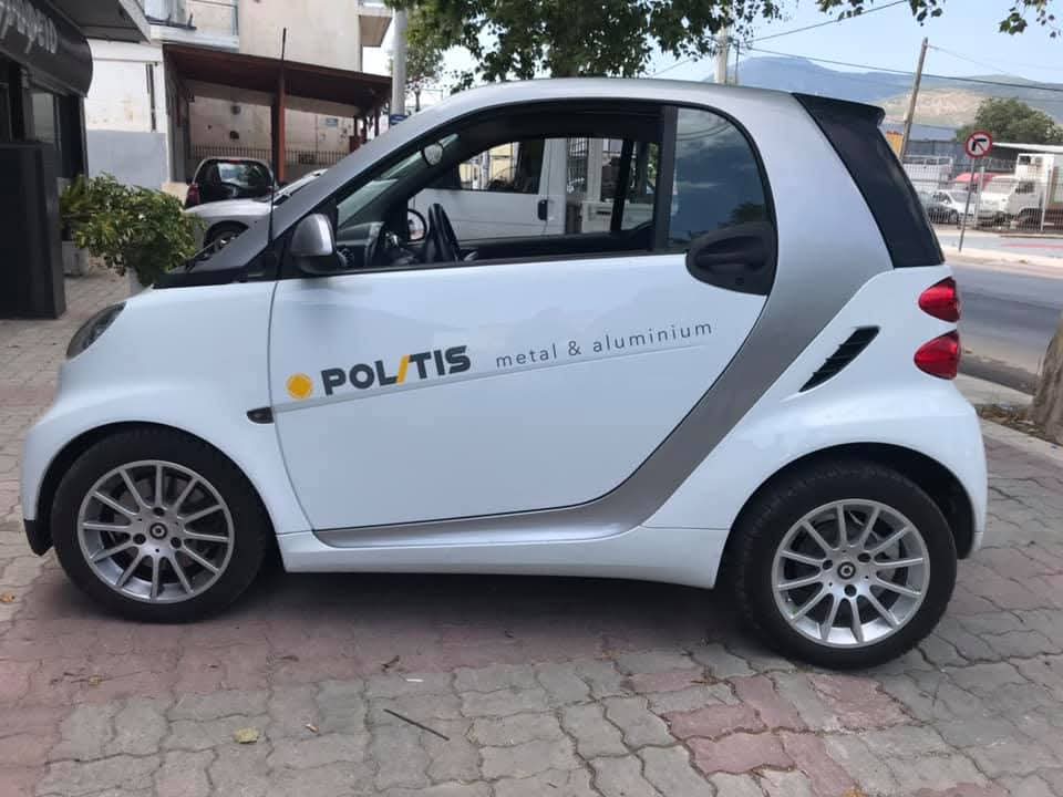 polits cover car