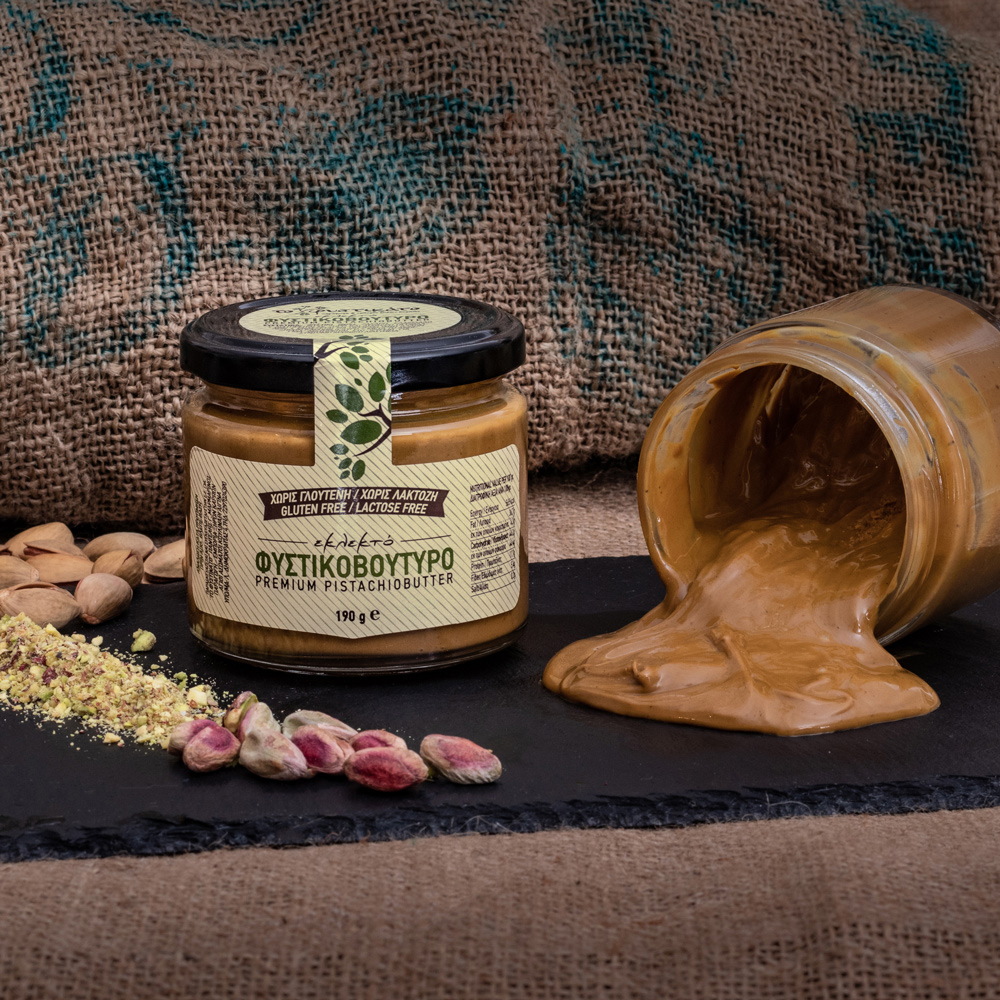 fistikovoutiro adv photo